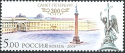 300th Anniversary of Saint Petersburg - The Palace Square