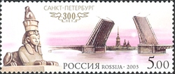 300th Anniversary of Saint Petersburg - The view of a bridge across the Neva River