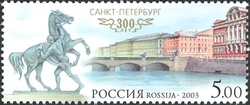 300th Anniversary of Saint Petersburg - The view of the Anichkov Bridge across the Fontanka River