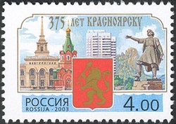 375 Years of Krasnoyarsk