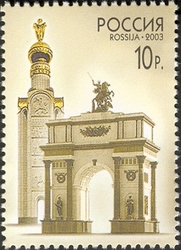 60th Anniversary of Battle of Kursk