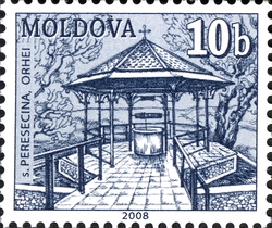 Stamp, Wells of Moldova - Peresecina. Orhei, Moldova,  