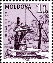 Wells of Moldova - Ciripcau. Floresti