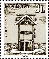 Stamp, Wells of Moldova - Ocnita. Ocnita, Moldova,  