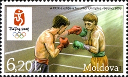 Stamp, Olympic Games Beijing 2008, Moldova,  