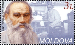 Anniversaries - Famous People - Lev Tolstoi (1828-1910)