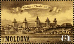 600th Anniversary of the Founding of the City of Tighina