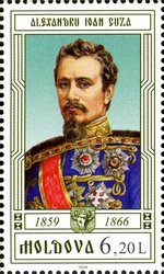 Kings of Moldova (VI) - Alexandru Ioan Cuza (1859-1866)