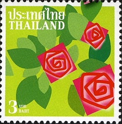 Definitives - Flowers