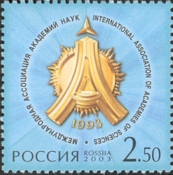 10th Anniversary of International Association of Academies of Sciences