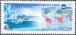 Stamp, World Climate Change Conference, Russia,  