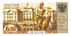 Fourth Issue of Definitives - The Great Palace of Pedrodvorets