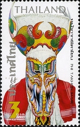 Phi Takhon Masks