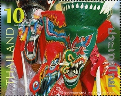Phi Takhon Masks