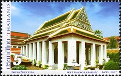 Thai Temples - Wat Rajaorasaram