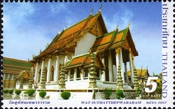 Thai Temples - Wat Suthatthepwararam