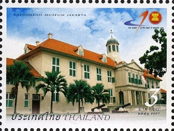 40th Anniversary of ASEAN - Fatahillah Museum Jakarta