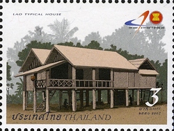 40th Anniversary of ASEAN - Lao Typical House