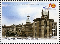 40th Anniversary of ASEAN - Malayan Railway Headquarters Building Kuala Lumpur