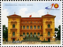 40th Anniversary of ASEAN - Presidential Palace Hanoi