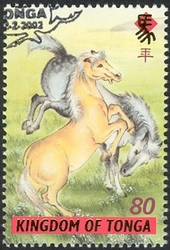 Chinese Year of the Horse