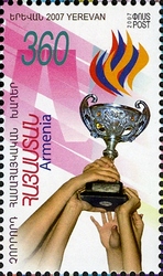 Fourth Pan Armenian Games