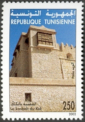 Archeological Sites of Tunisia - Archeological Site of Oudhna