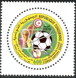 Football World Cup Korea-Japan 2002