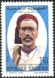Famous Tunisians - Mohamed Daghbaji (1885-1924)