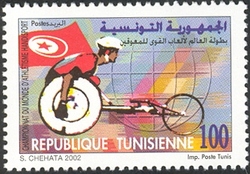 World Championship of Disabled Athletism