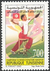 Stamp, World Championship of Disabled Athletism, Tunisia,  