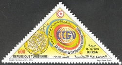 20th Anniversary of the International World Travellers Club (IWTC)
