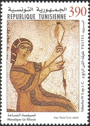 Stamp, Mosaics of Tunisia - The Spinner mosaic, Tunisia,  