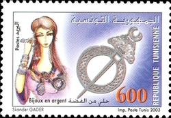 Stamp, Silver Items, Tunisia,  