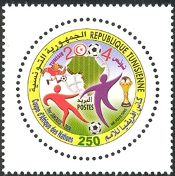 African Nations Cup - TUNISIA 2004