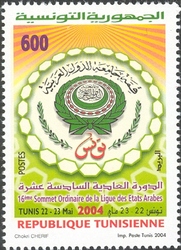 Summit of the League of Arab States 16th Ordinary Session. Tunis 22-23 May 2004