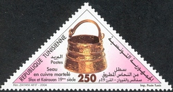 Handicrafts Copper Items - Beaten copper bucket