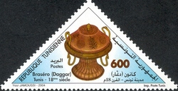 Handicrafts Copper Items - Brazier 'Daggar'