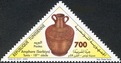 Handicrafts Copper Items - Amphora 'Sarbiya'