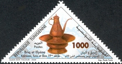 Handicrafts Copper Items - Ewer and washstand