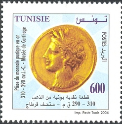 Tunisian Ancient Currencies  - Gold Coin from Punic era (310 BC)