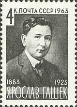 80th Birth Anniversary of Jaroslav Hashek.
