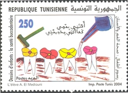 Children's drawings