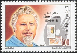 Tunisians Famous figures - Hatem El Mekki