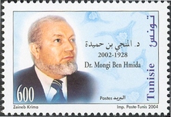 Tunisians Famous figures - Dr Mongi Ben Hmida