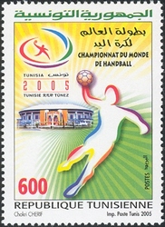 19th World Handball Championship. Tunisia 2005