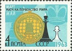 Gold medal and chess-man