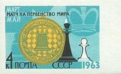 Gold medal and chess-man
