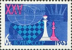 Chessboard and chess-man