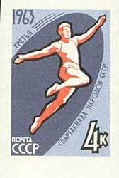 Athletics, jumping